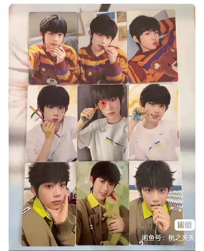 TF家族小卡套装-TF家族小卡套装促销价格、TF家族小卡套装品牌- 淘宝