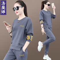Sports suit women spring and autumn 2021 new foreign atmosphere tide age age clothes fashion Korean running clothes casual two-piece set