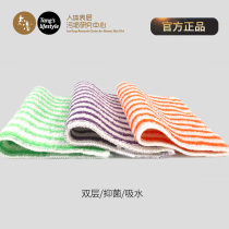 Old soup factory color strip fiber dish cloth dishwashing towel Super absorbent strong not easy to dip oil kitchen cleaning