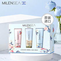 Israel Milanxi Dead Sea Mineral Nourishing Hand Cream 30ml*3 Moisturizing and Anti-chapping gift Box Milanxi