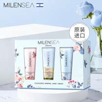 Israel Milanxi Dead Sea Mineral Nourishing Hand Cream 30ml*3 Moisturizing and Anti-chapping gift Box Milanxi