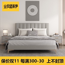 Nordic light luxury cloth bed double bed disposable technology cloth bed simple modern Net red bed ins Master Bedroom 1 8 meters
