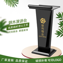 High-end podium restaurant welcome desk front desk meeting host reception desk check-in duty desk concierge desk desk