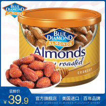 Blue Diamond honey roasted almond kernels Imported Badan Wood shellless American big almond honey Butter nut snack 150g