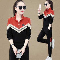 Sportswear Suit Womens Autumn Winter 2021 New Spring Autumn Season Display Slim Big Code Running Necropolis Casual Pants Jacket Summer