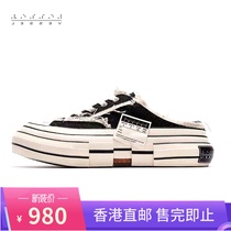 Official Wu Jianhao xvessel shoes cashew flower vulcanized shoes Half-bracket heightening shoes Canvas beggar shoes