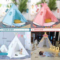 Kindergarten game tent picnic outdoor ins Indian boys and girls indoor Dollhouse wedding birthday party