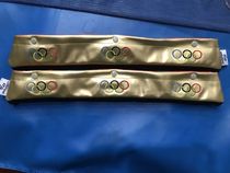 Sliding Olympics towel cloth ice skate set Avenue short track speed skating special water absorption to prevent rust