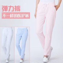 Nurse pants white elastic waist doctor work pants pink blue cotton stretch surgical pants summer thin