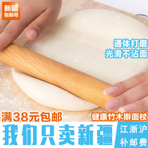 Xinjiang Ge Department Store rolling pin and noodle stick bamboo stick water dumpling skin roller baking special tool