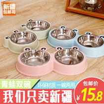 Xinjiang Brothers Pet Bowl of Stainless Steel Dog Bowls Two-in-one Cartoon Frog Non-slip Double Bowl Dog Food Bowl