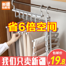 Xinjiang Ge Department Store multi-function pants rack folding magic pants clip Wardrobe telescopic multi-layer hanger storage pylons