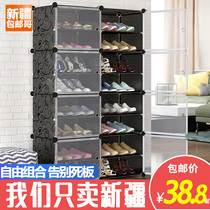 Xinjiang Ge Department Store household assembly shoe rack box cabinet household indoor multi-layer dustproof large capacity storage rack