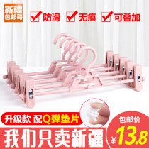 Xinjiang Brother Department Store incognito household bedroom pants rack pants clip Plastic non-slip pants clip Skirt clip multi-function