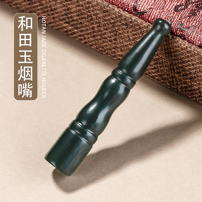 和田玉烟嘴-和田玉烟嘴促销价格、和田玉烟嘴品牌- 淘宝