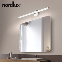 Nordic nordlux Nordic Leshi simple Net red bedroom wall lamp living room mural toilet bathroom led mirror headlight