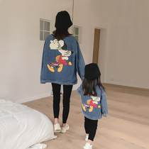 Xi Xi Mothers Daughter Dress Spring Clothing 2022 New Internet Red Fried Street Mother-son Dress Ocean Gas Mother Woman Dress Early Spring Denim Jacket