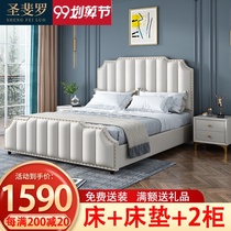 Leather bed light luxury double 1 8 meters modern simple air pressure storage wedding bed Minimalist soft bag bed Master Bedroom 1 5 real leather bed