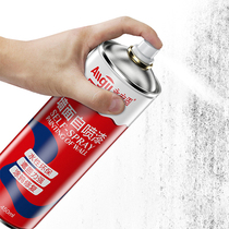 Wall refurbishment A spray white self-painting household graffiti indoor wall spray white wall waterproof spray artifact