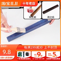 Rust conversion agent Water-based anti-rust paint rust-free metal anti-corrosion primer waterproof paint no sanding rust agent