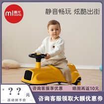 Manlong classic car twist car Childrens slip car baby toy baby scooter universal wheel anti-rollover men and women