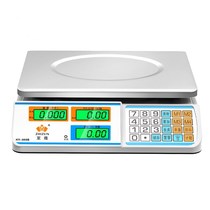 LCD electronic scale commercial small platform scale 30kg kg weighing electronic scale home kitchen supermarket selling vegetables and fruits