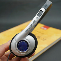 Original Panasonic headset fever HIFI sound quality monitor grade retro nostalgic collector version three-band balance