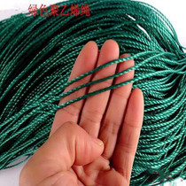 1 -- M Nylon rope Plastic rope Packing rope Tent rope Rubber rope Bundling rope Gardening rope Polyethylene rope
