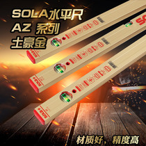 Original imported Austrian SOLA brand high precision aluminum alloy level gauge thickened luminous blue Opal level AZ