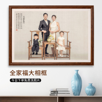 Wedding photo enlarged wall photo frame custom family photo making photo studio wedding photo 30 inch 36 inch 48 inch