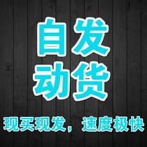 Under the Sea a durian zero-basic piano teaching explains the whole process of Xiaowai Easy School
