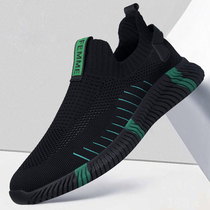 Mens shoes in the spring of 2023 new breathable mesh shoes mens leisure sneakers anti - odor mesh eye thin slim shoes