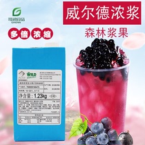 Wild Flavors and Specialty Ingredients Berry Juice Drink Thick Pulp Grape Cranberry Juice 1 23kg Adimon 1 box