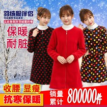 Korean autumn and winter zipper jacket down jacket adult slim plush long sleeve kitchen apron overalls women