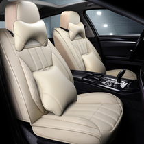 Adapt to Hondas tenth generation Civic crv Fit Feng Accord seat cover car seat cushion four seasons full surround seat cover