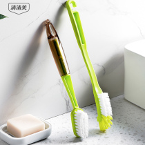 Qingqingmei kitchen Home soft wool double head multi-purpose brush stove bathtub wash table gap cleaning brush