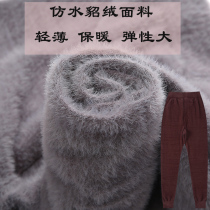 Mens and womens warm pants imitation mink fleece pants pants pants pants pants pants leather pants pants pants pants pants men
