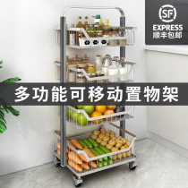 Kitchen rack Floor-to-floor multi-layer vegetable basket 304 stainless steel mobile storage trolley shelf fruit basket