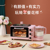 Royalstar RS-KG10A multifunctional four-in-one breakfast machine Household small electric oven