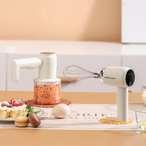 Royalstar RZ-370B Home Wireless Charging Handheld Whisk Pepper Garlic Mixer