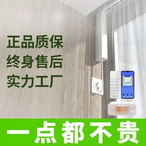 Duya Electric Curtain Track M2V2 Xiaomi Mi Home Little Love Tmall Elf M1V1 Home Smart Voice Control Motor