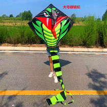New Cobra long tail kite breeze easy flying children adult large beginner Weifang kite 1 8 meters