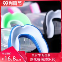 Boxing braces teeth can chew adult taekwondo competition Sanda childrens sports anti-grinding teeth NBA Basketball