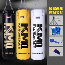 Boxing sandbag Sanda vertical hanging sandbag boxing adult home fitness children professional sandbag training equipment