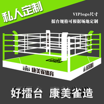 Kangmeique boxing ring custom boxing ring professional ring boxing ring octagonal cage accessories boxing ring rope