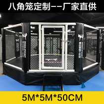 Kangmei Fighting Ring Integrated Fighting Octagonal Cage MMA Fighting Iron Cage Boxing Ring Etagine Ring