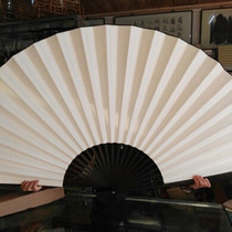 Extra large folding fan hanging fan radius 50 60 70 80 90 100cm props background wall decoration rice paper fan