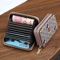 Anti-theft brush Womens Small Mickey card bag multi-card wallet anti-degaussing multi-function bank card zipper card holder