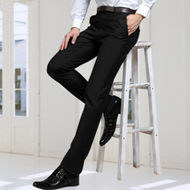 Autumn trousers mens non-iron thin slim straight mens casual long pants solid color business formal suit mens pants