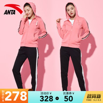 Anta sports suit women 2021 autumn new official website knitted cardigan jacket straight casual pants womens two-piece set